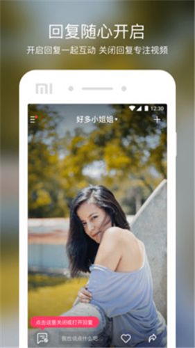 ����ʵ�����°�v1.1.0��ͼ3