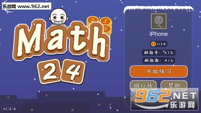 ����24��׿���ͼ0