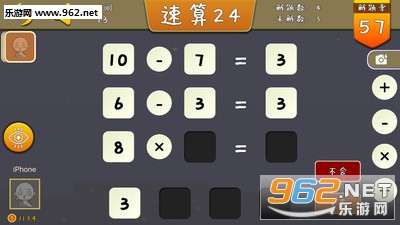 ����24��׿���ͼ1