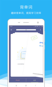 ŷ·�ʵ�app�ٷ���v6.7.8��ͼ0