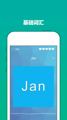 ˬ������Ӣ��app��ͼ0