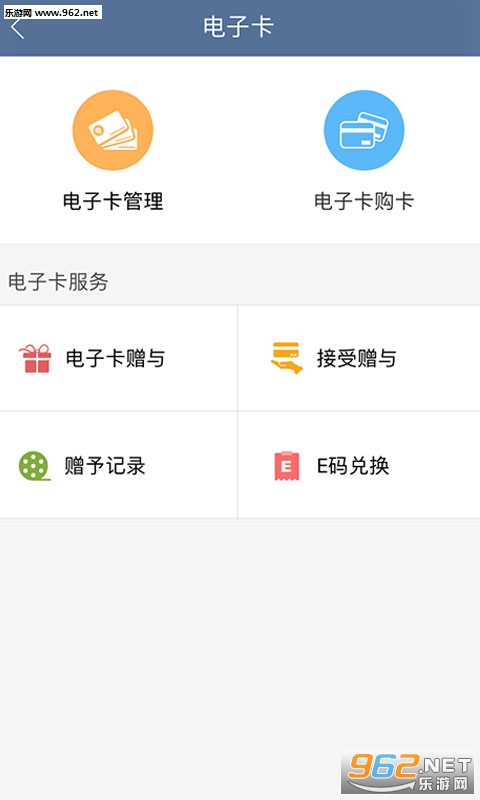 ����appv 3.6.2��ͼ2