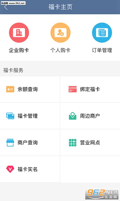 ����appv 3.6.2��ͼ3
