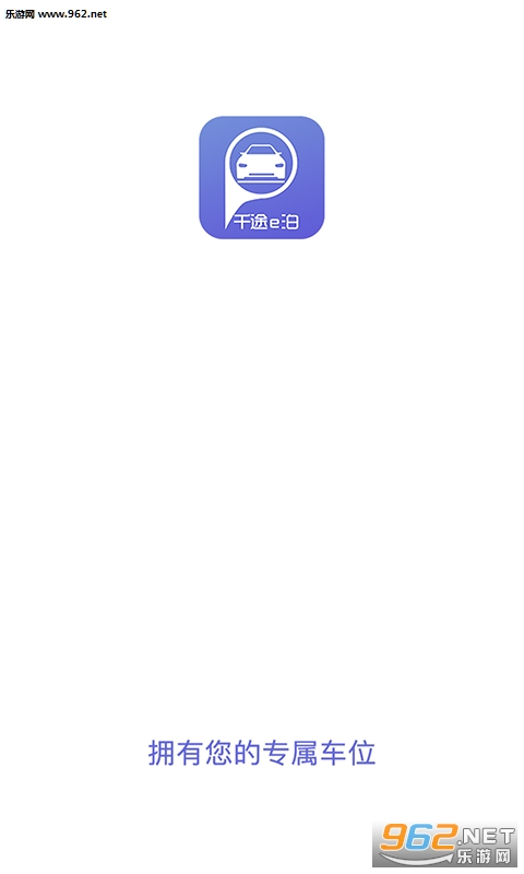 ǧ;e��app��׿��v1.0.8��ͼ3