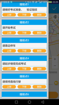 ����·�����ְ�׿���ͼ1