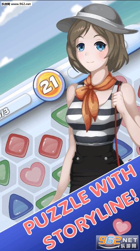 ����֮��(Passion Puzzle)��׿���ͼ1