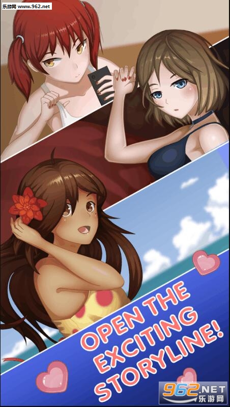 ����֮��(Passion Puzzle)��׿���ͼ2