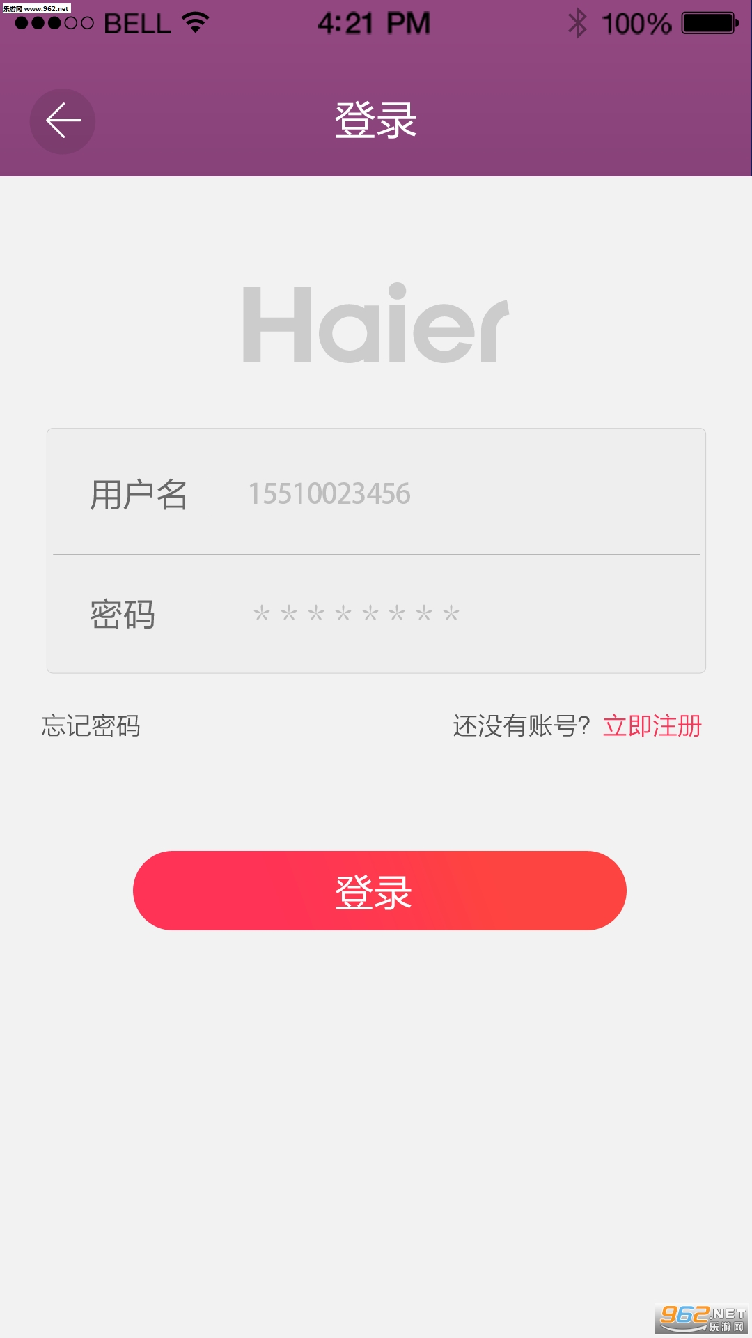 ��֪����׿��v2.2.8��ͼ0