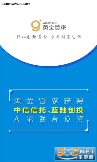�ƽ�ܼ�appv3.1.1��ͼ1