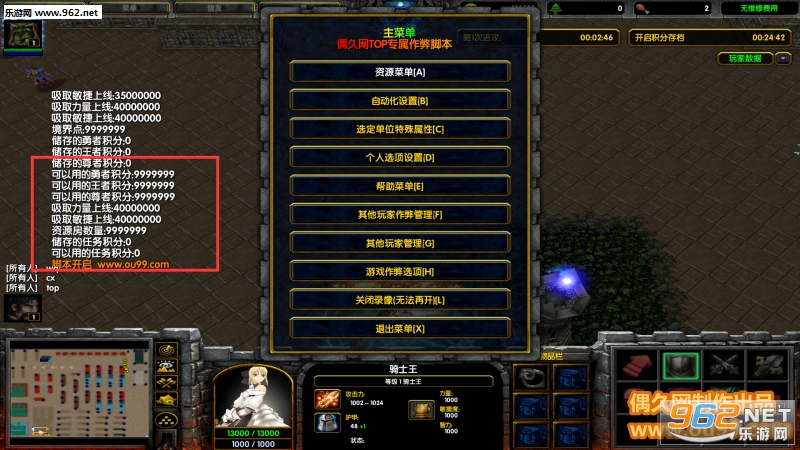 ����֮��1.6.0��ʽ�� ������Ӣ������+���Խ�ͼ0
