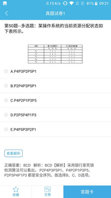 ������ļ����appv1.0��ͼ0