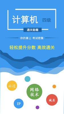������ļ����appv1.0��ͼ1