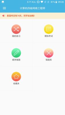 ������ļ����appv1.0��ͼ3