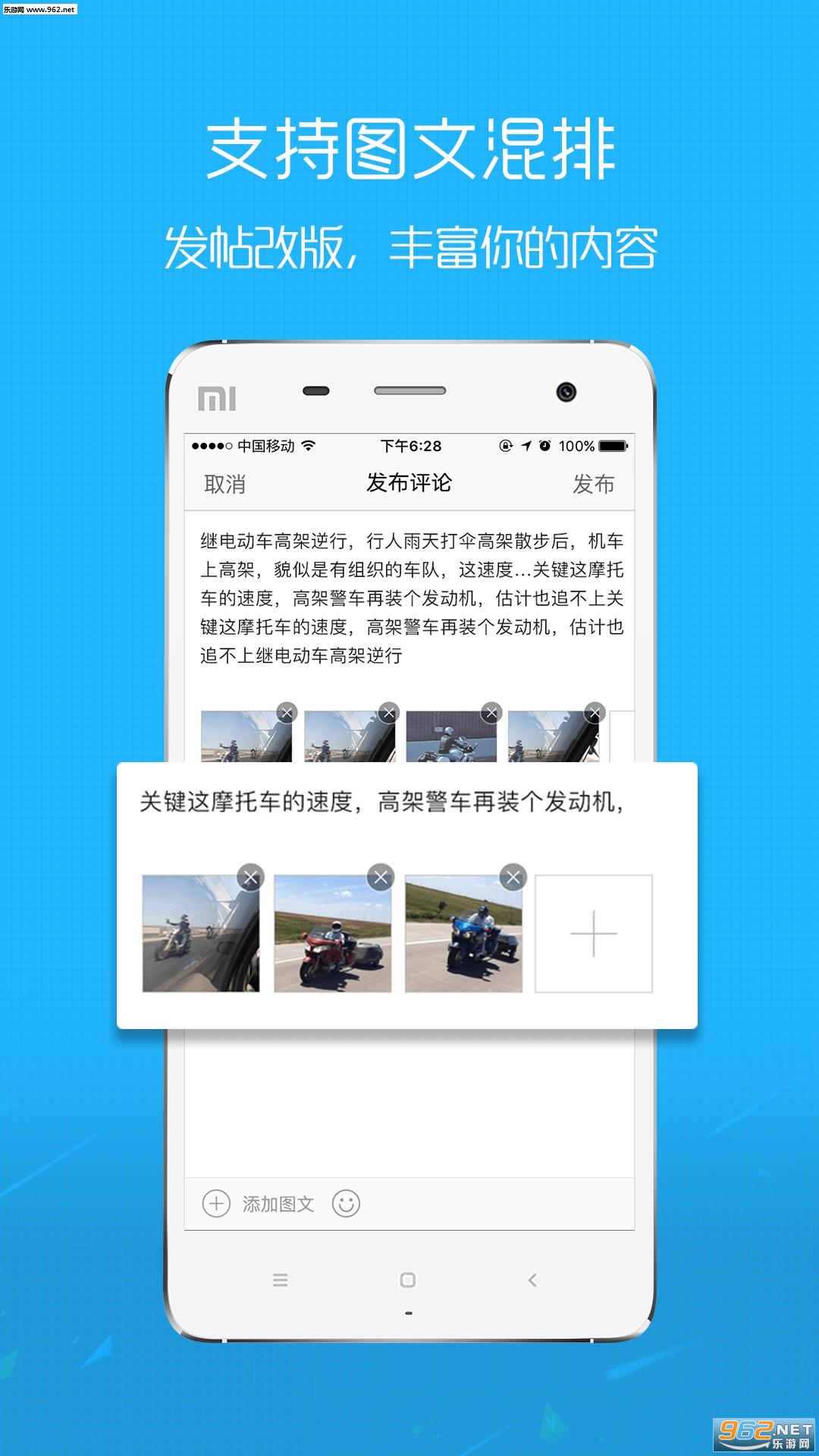 ������̳appv3.1��ͼ3