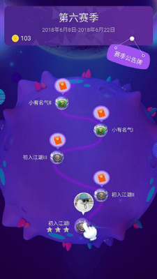 ���ְ�����appv1.1.1��ͼ2
