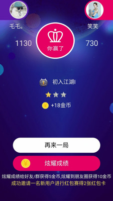 ���ְ�����appv1.1.1��ͼ1