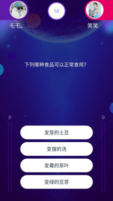 ���ְ�����appv1.1.1��ͼ4
