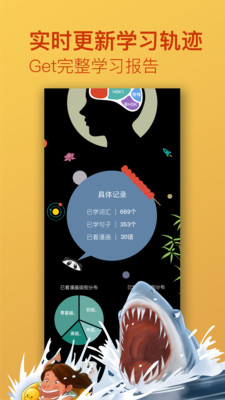 ������appv2.1.1��ͼ2
