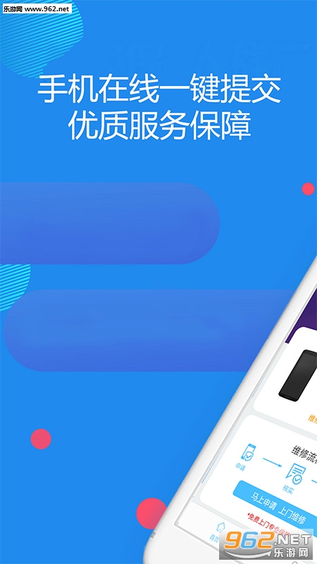 ��С�����°�v1.0��ͼ2