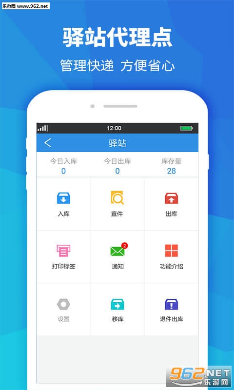 ���Ա��������v2.4.9��ͼ0