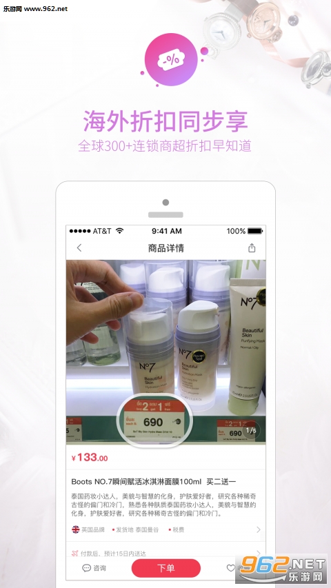 ���汣���v2.5.0��ͼ0