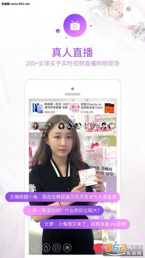 ���汣���v2.5.0��ͼ1