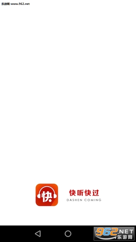 �������app��ͼ1