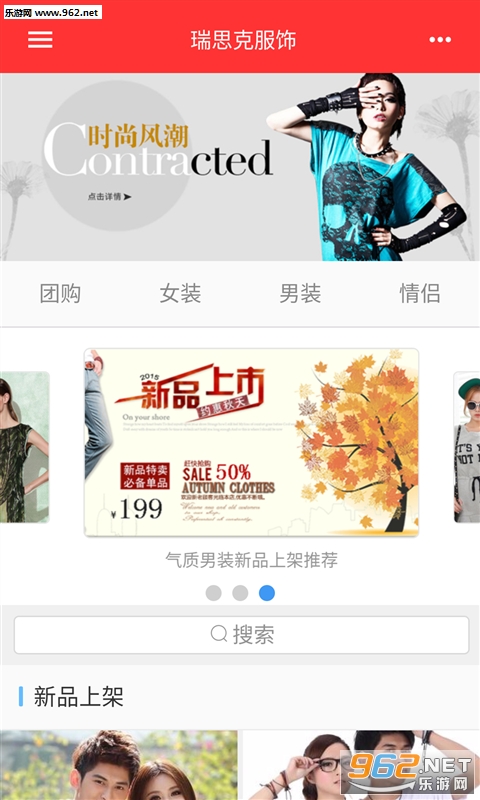 ��˼��appv01.07.01��ͼ1