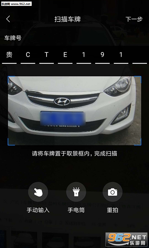 ���޸�app��ͼ0