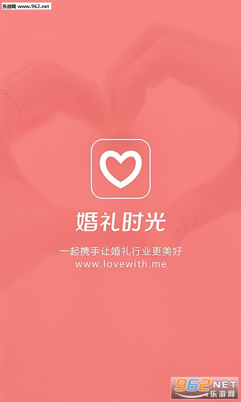����ʱ���̼Ұ�v2.1.51��ͼ0