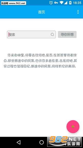 ���ֿ���ˬ���ͼ3