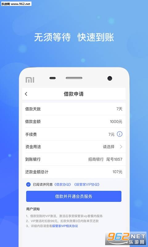 ��ܼҰ�׿��v1.0��ͼ2