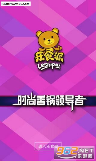�ֿ�����׿��v4.3��ͼ0