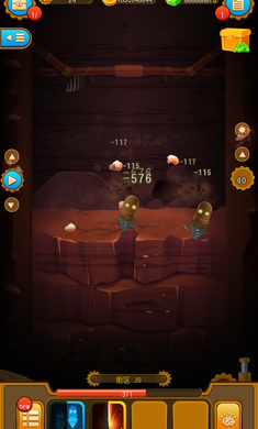 ���(Deep Town)��ͼ4