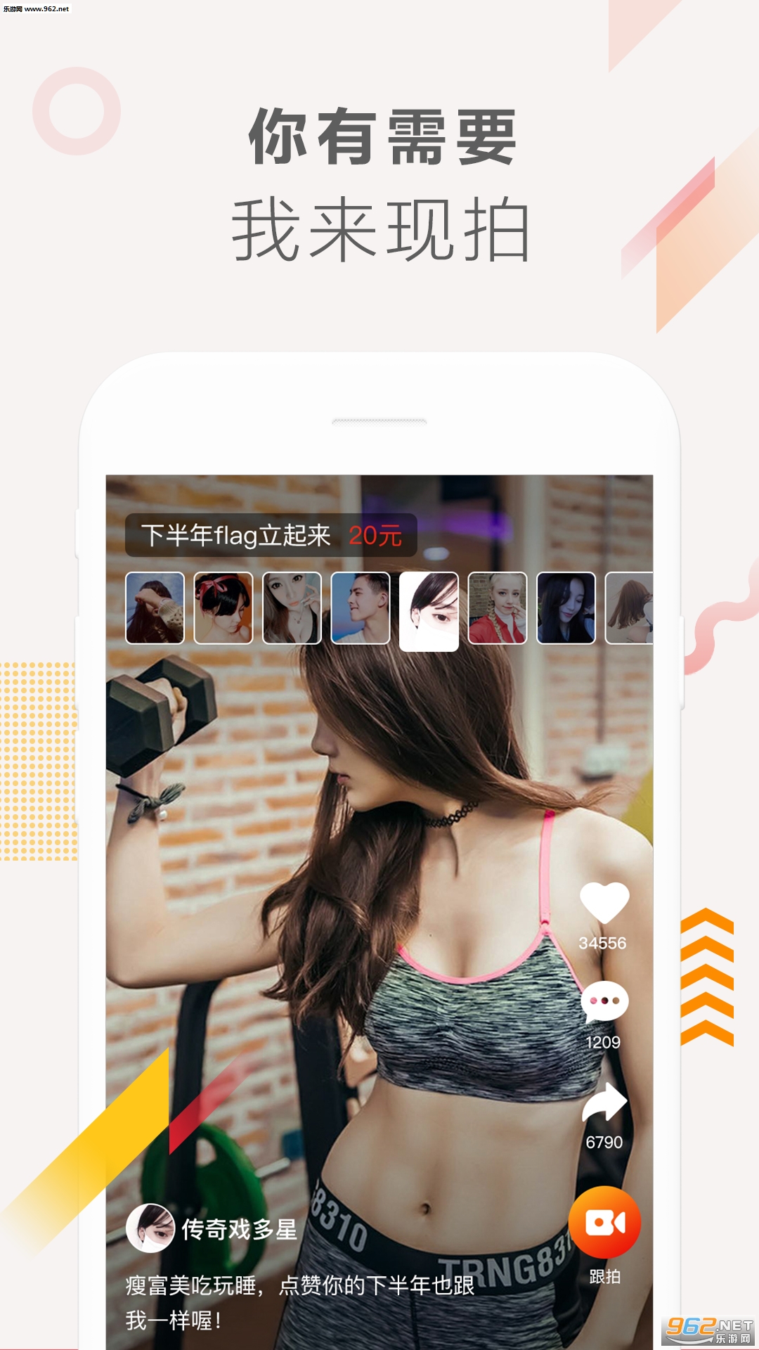 ����appv1.3.0.0��ͼ0