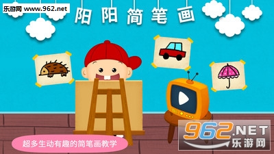 ������ʻ�app��ͼ0