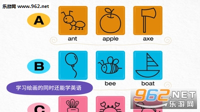 ������ʻ�app��ͼ1