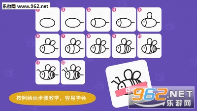 ������ʻ�app��ͼ4