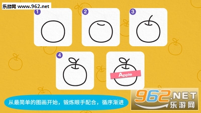 ������ʻ�app��ͼ3