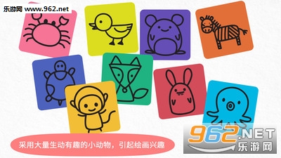 ������ʻ�app��ͼ2