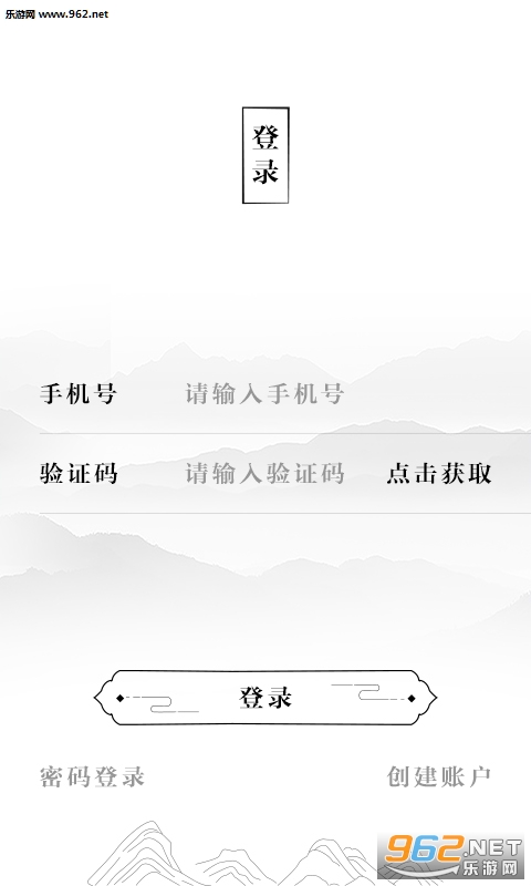 ʯ���ַ�app�ٷ���v1.0.8��ͼ3
