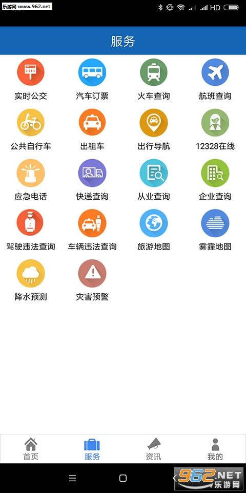 �����γǰ�׿��v1.2.3��ͼ1