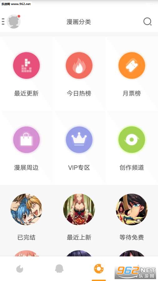 ���鶯���޹���v3.3.0��ͼ1