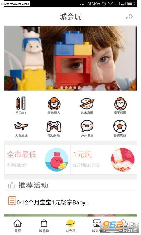 ������appv2.17��ͼ2