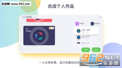 ����CPappv1.17��ͼ2