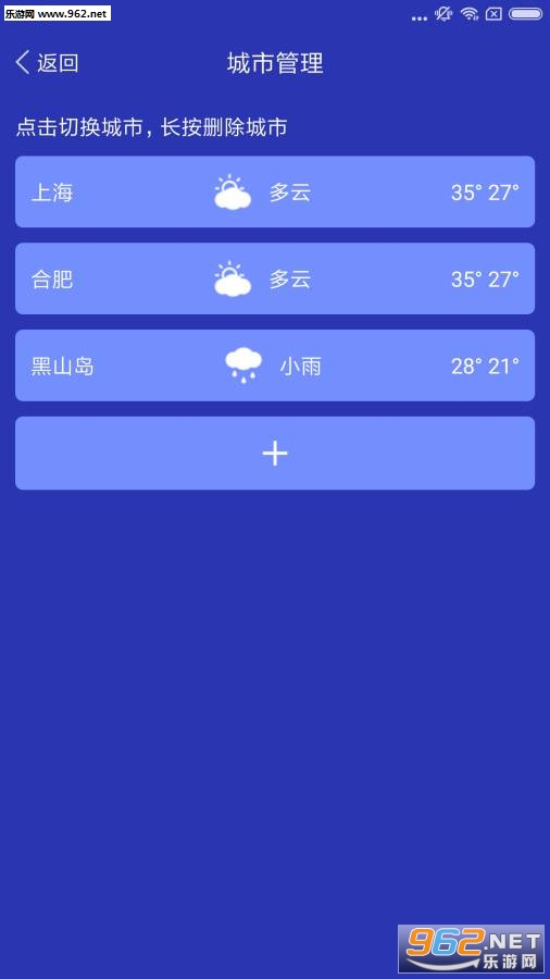 ��֪������׼��v1.0��ͼ3