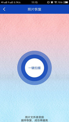 �˶����ݻָ��ٷ����ͼ1