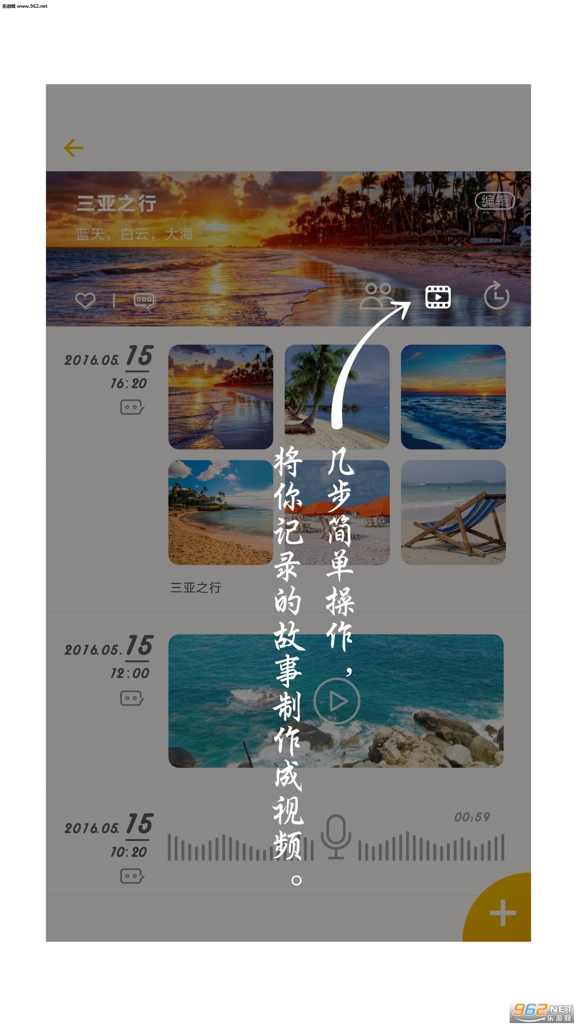 ��λ���app��ͼ1