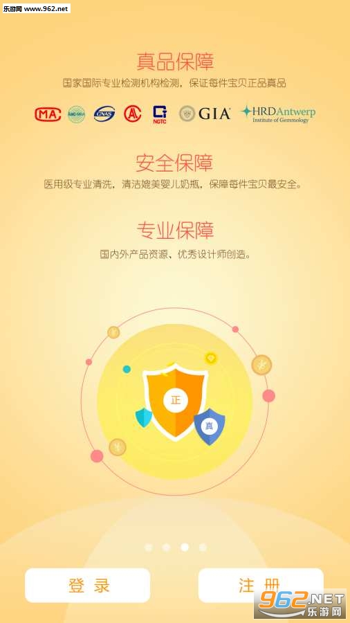 ��������׿��v1.3.5��ͼ2