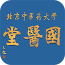 ��ҽ��ҽ��app